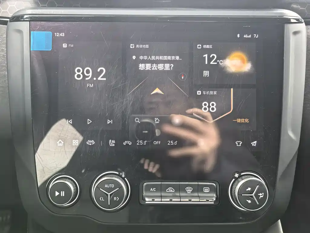Lynk & Co 03 2022 2.0TD DCT Pro купить на сайте DeffCars