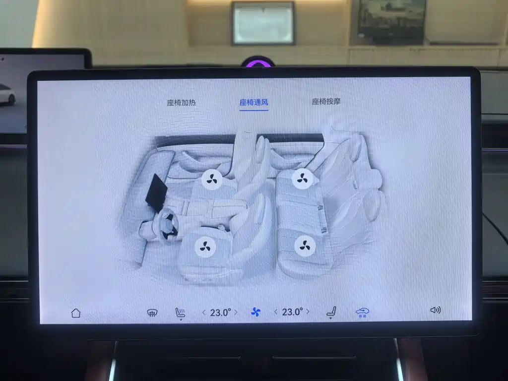 Zhijie S7 2024 Pro купить на сайте DeffCars