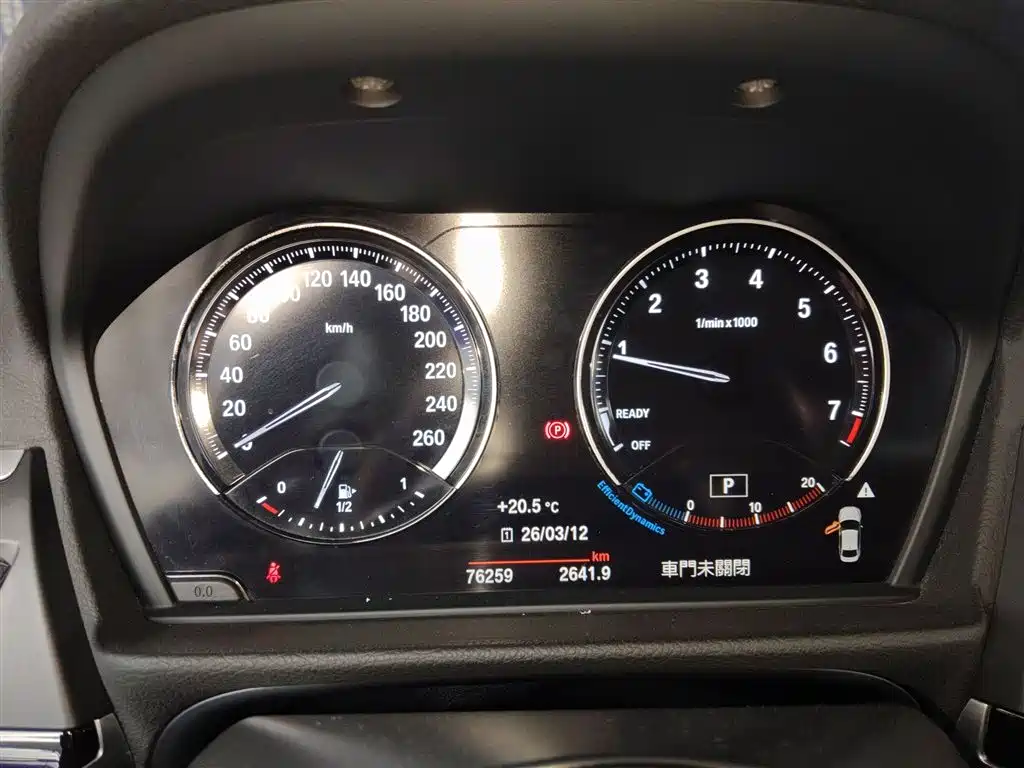 BMW 1 Series 2019 120i Leading M Sports Package купить на сайте DeffCars