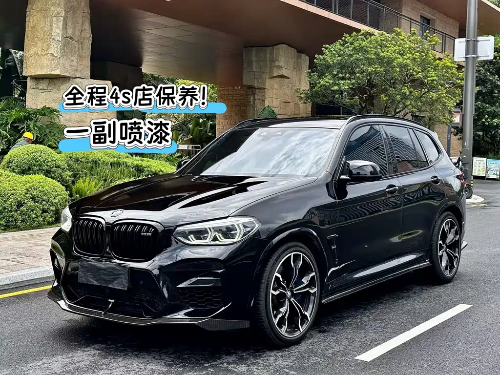 BMW X3 M 2019 Thunder Edition купить на сайте DeffCars