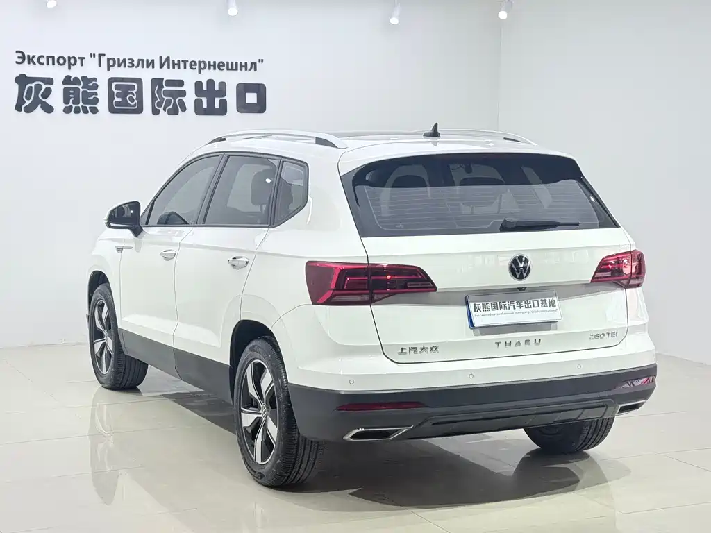 Tuyue 2022 280TSI two-wheel drive luxury version купить на сайте DeffCars