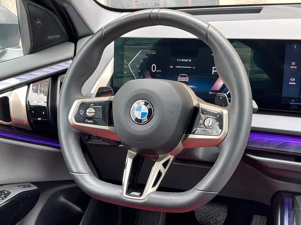 BMW X3 2025 xDrive30L Exclusive M Sports Package купить на сайте DeffCars