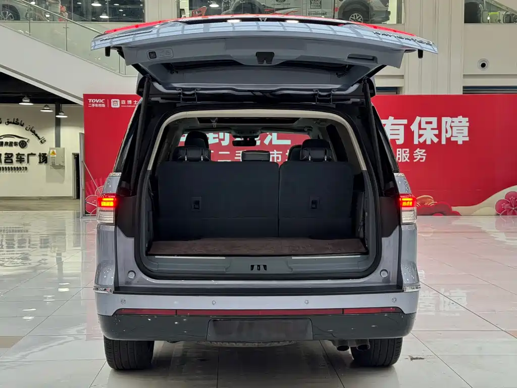 Navigator 2022 3.5T Presidential Edition купить на сайте DeffCars