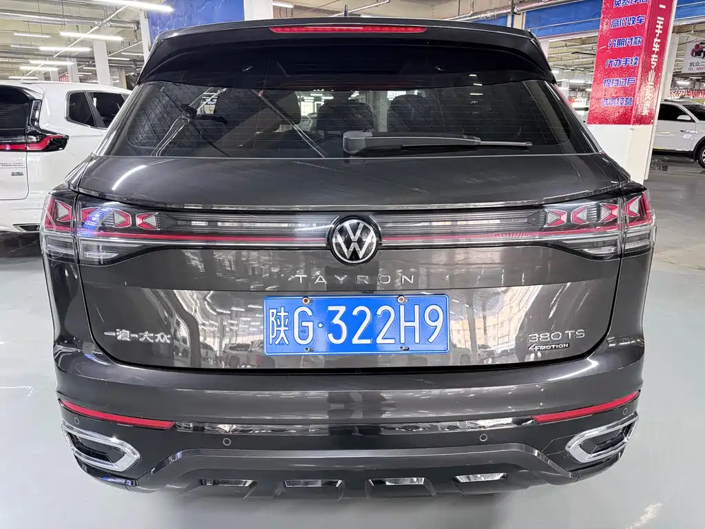 Tanyue 2024 380TSI four-wheel drive R-Line high-energy version купить на сайте DeffCars