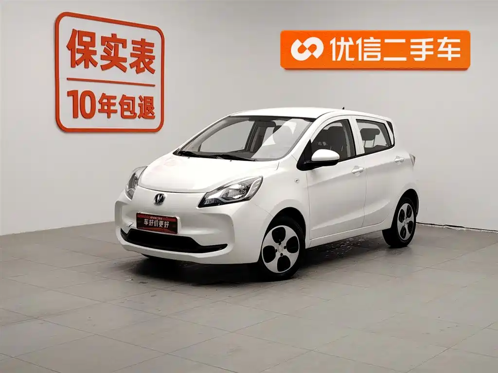 Changan Benben E-Star 2021 National Edition Xinyue Edition Lithium Iron Phosphate (31.86kWh) купить на сайте DeffCars