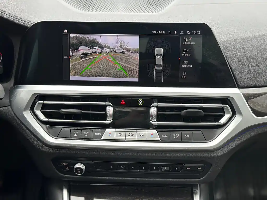 BMW 3 Series 2022 325Li M Sports Package купить на сайте DeffCars