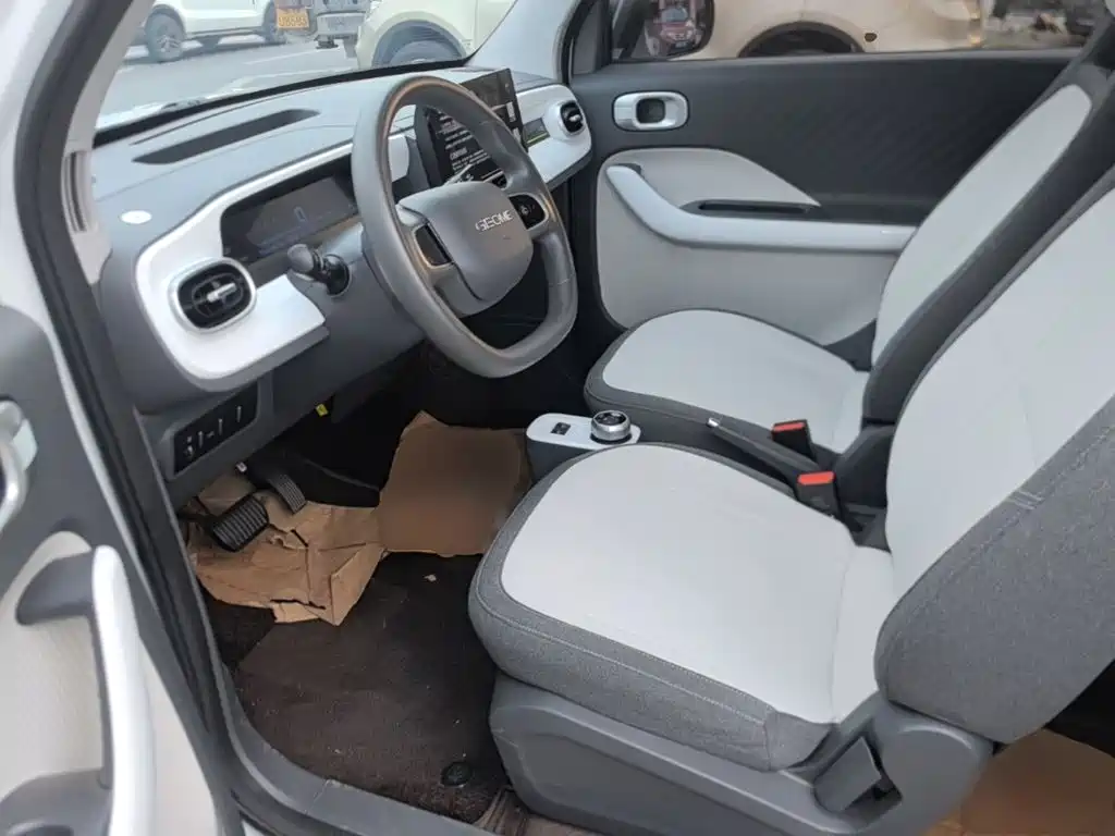 Panda 2025 Panda mini 210km Yuanqi Bear купить на сайте DeffCars