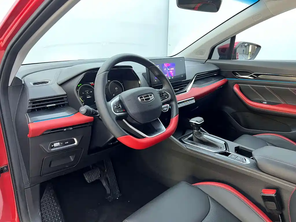 Emgrand S 2021 1.4T CVT luxury model купить на сайте DeffCars