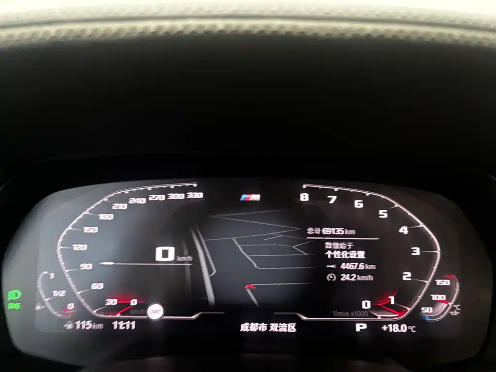 BMW X5 imported 2020 xDrive40i M sports package купить на сайте DeffCars