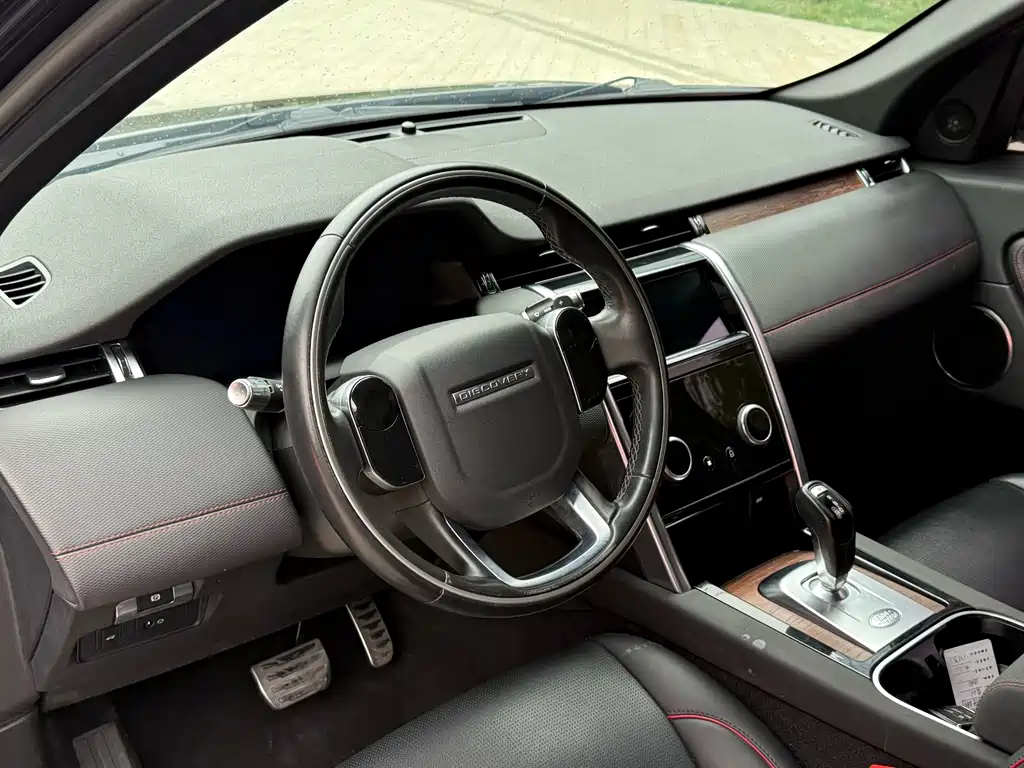 Discovery Sport 2020 249PS R-Dynamic Performance Edition купить на сайте DeffCars