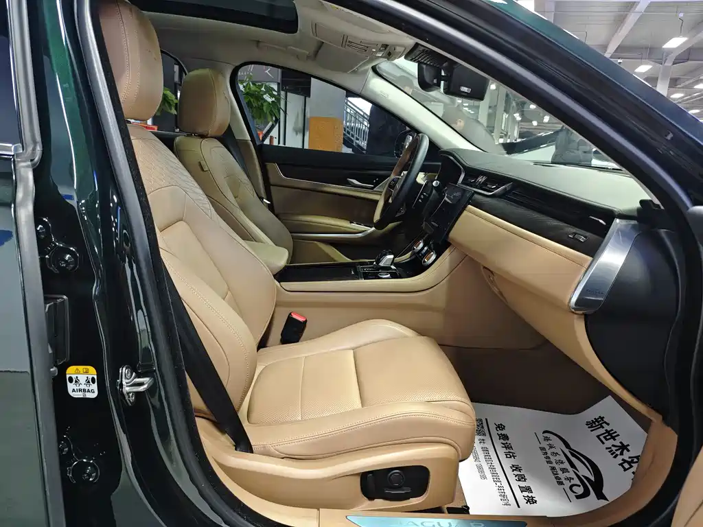 Jaguar XFL 2024 2.0T P250 two-wheel drive exclusive luxury version купить на сайте DeffCars