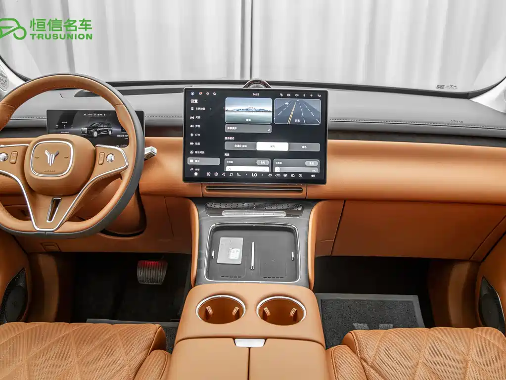 Lantu Taishan 2026 Max+ купить на сайте DeffCars