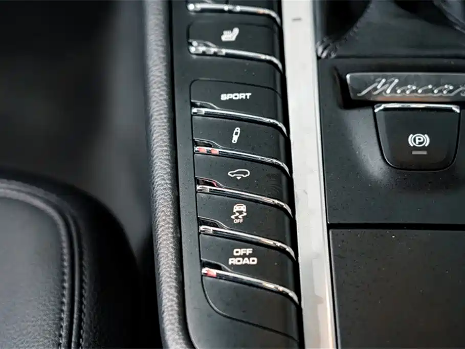 Macan 2020 Macan S 3.0T купить на сайте DeffCars