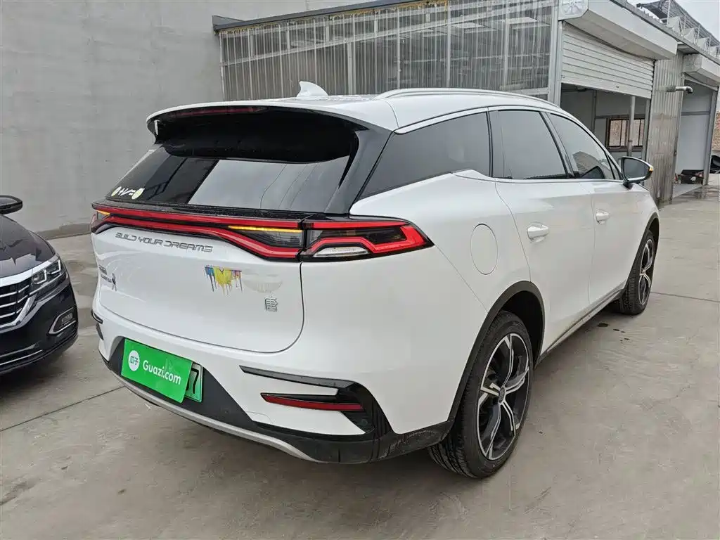 Tangxin Energy 2021 DM-i 112KM Honor Type купить на сайте DeffCars