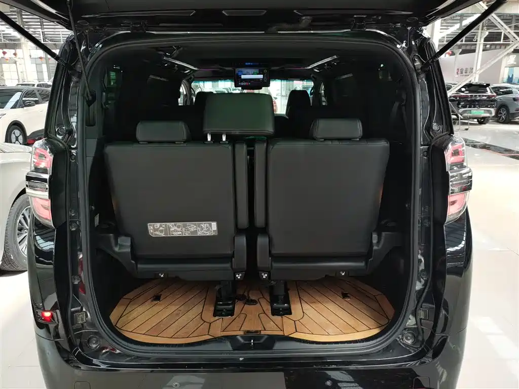 Wilfa 2020 Shuangqing 2.5L HV Premium Edition купить на сайте DeffCars