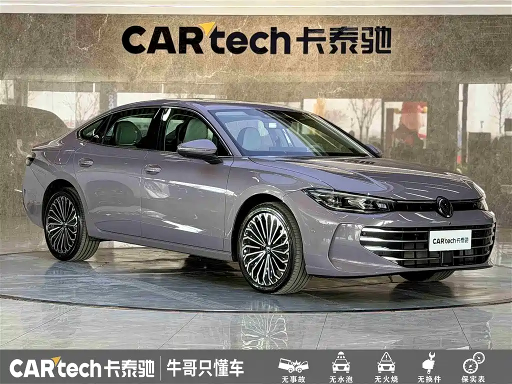 Passat 2025 Pro 380TSI Dragon Edition купить на сайте DeffCars