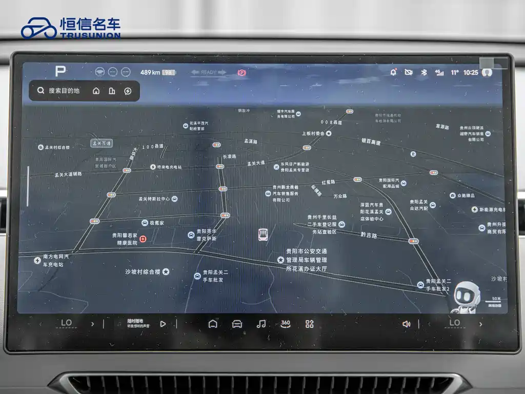 Xpeng MONA M03 2025 model 502 long battery life Max купить на сайте DeffCars