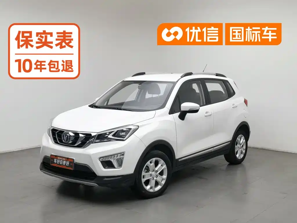 Changan CS15 2016 1.5L manual fashion version купить на сайте DeffCars