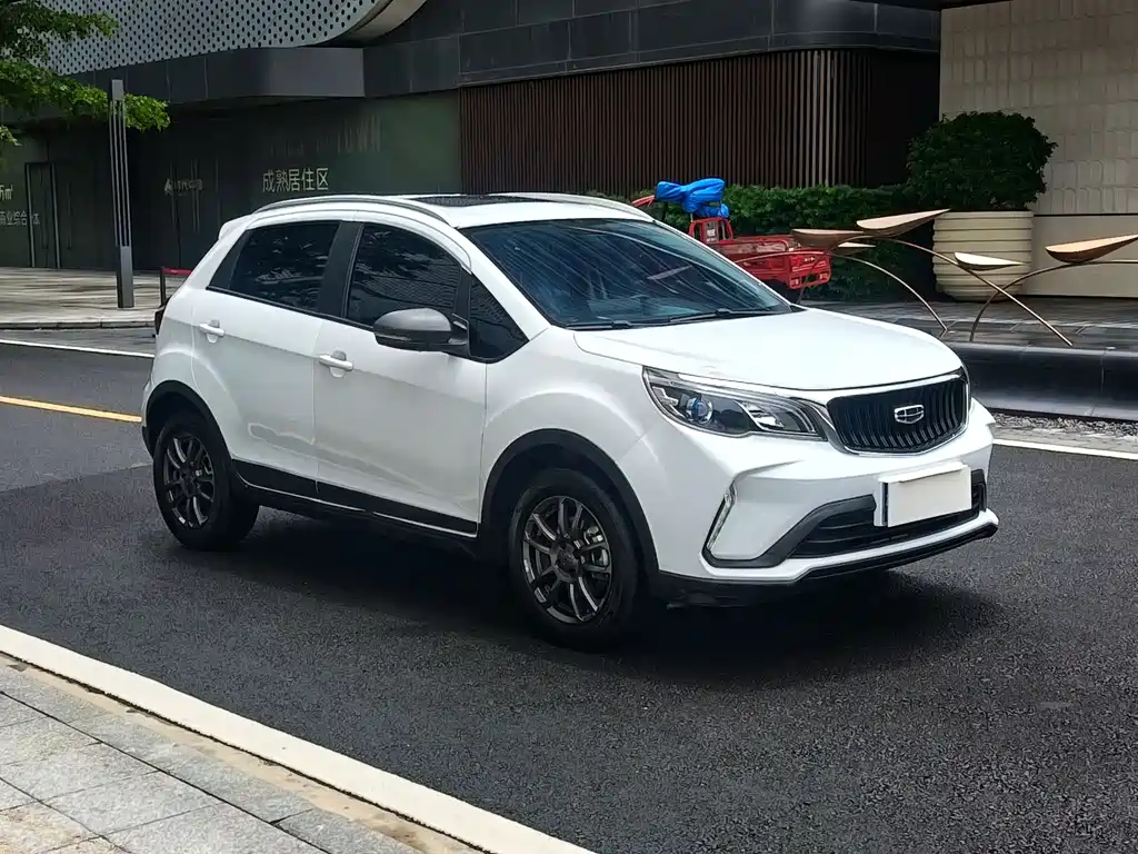 Vision X3 2021 PRO 1.5L CVT premium model купить на сайте DeffCars