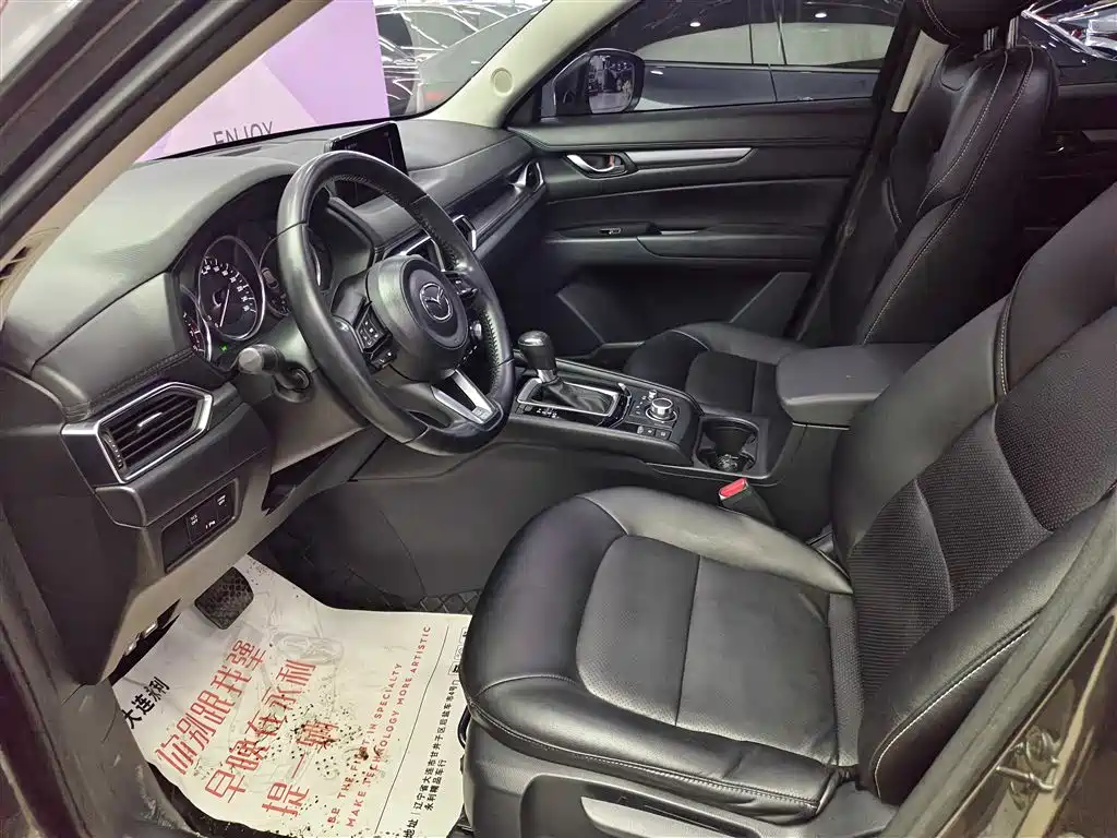 Mazda CX-5 2021 2.0L automatic two-wheel drive smart model купить на сайте DeffCars