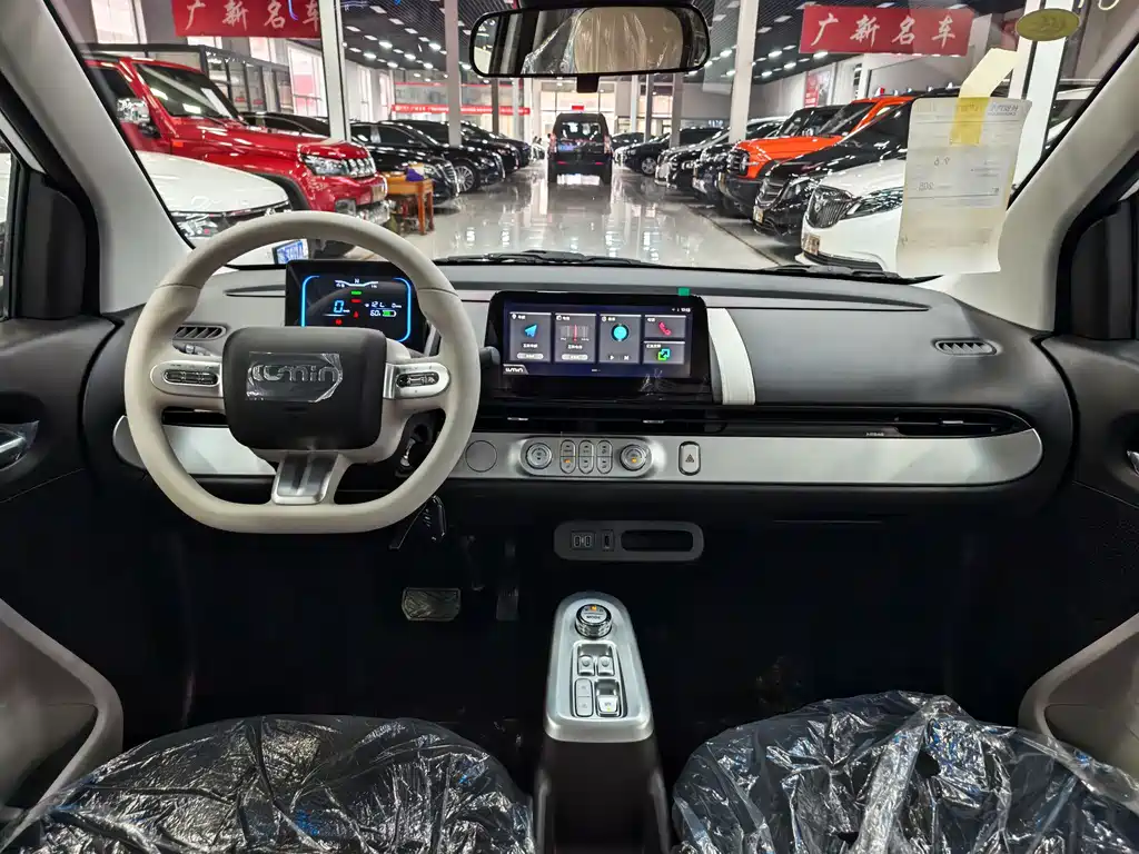 Changan Lumin 2026 Treasure Edition 205km Kuaimi Ningde купить на сайте DeffCars