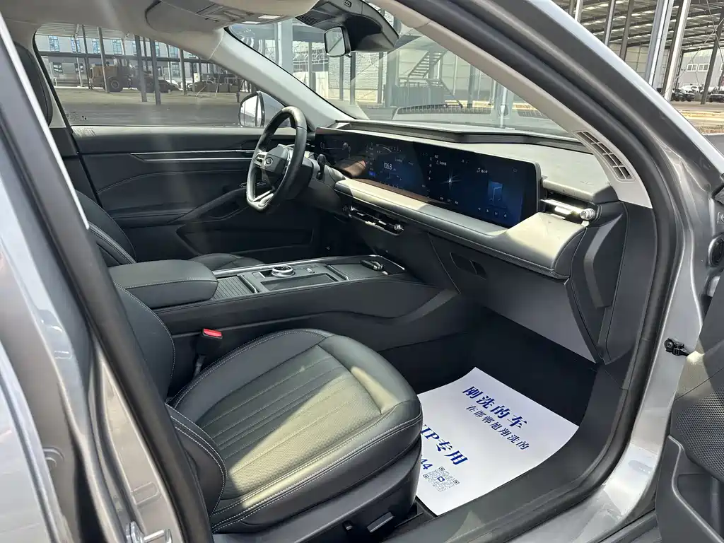Mondeo 2025 1.5T EcoBoost Luxury купить на сайте DeffCars