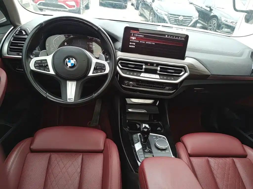 BMW X3 2022 xDrive30i Advanced M Night Package купить на сайте DeffCars