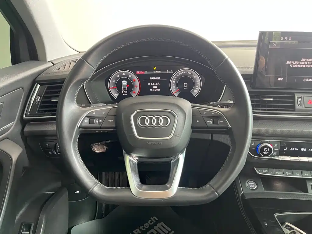 Audi Q5L 2022 Modified 40T Luxury Dynamic Edition купить на сайте DeffCars