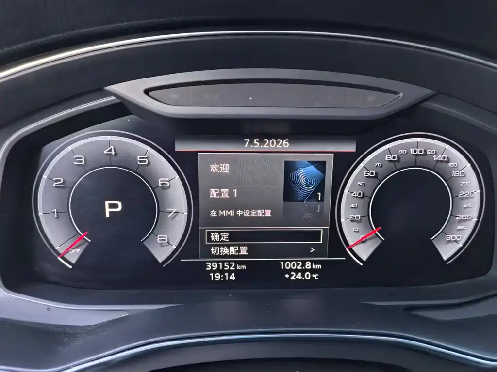 Audi A6L 2019 40 TFSI luxury and elegant model купить на сайте DeffCars