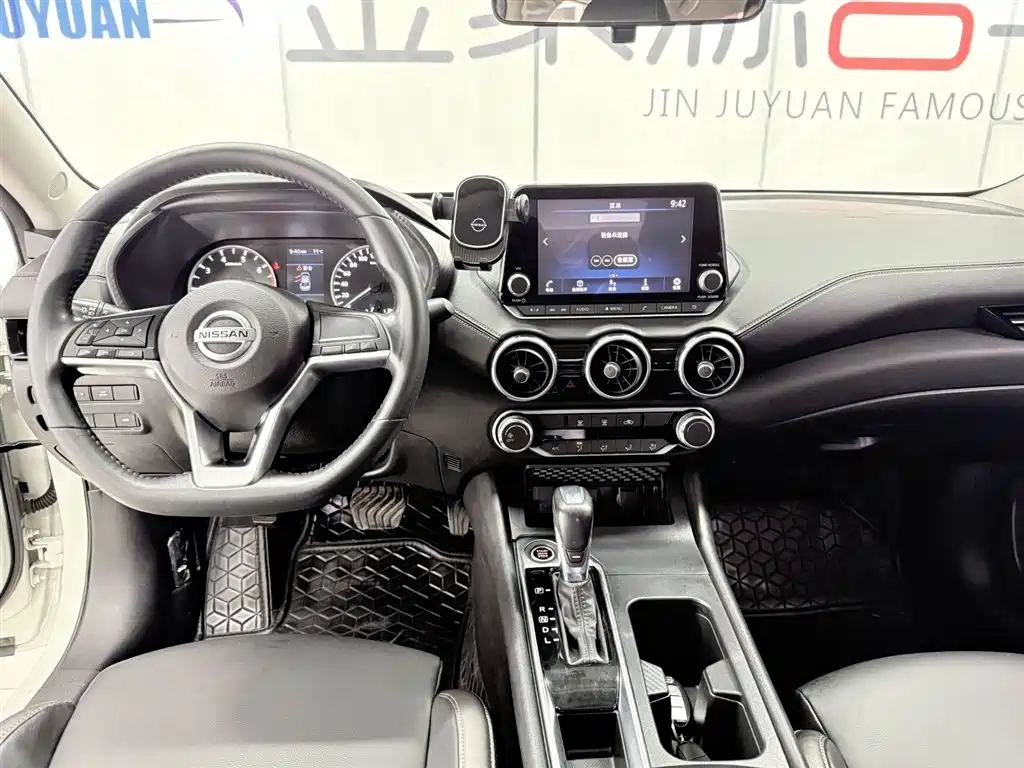 Sylphy 2020 facelift 1.6L XL CVT Enjoy Edition купить на сайте DeffCars