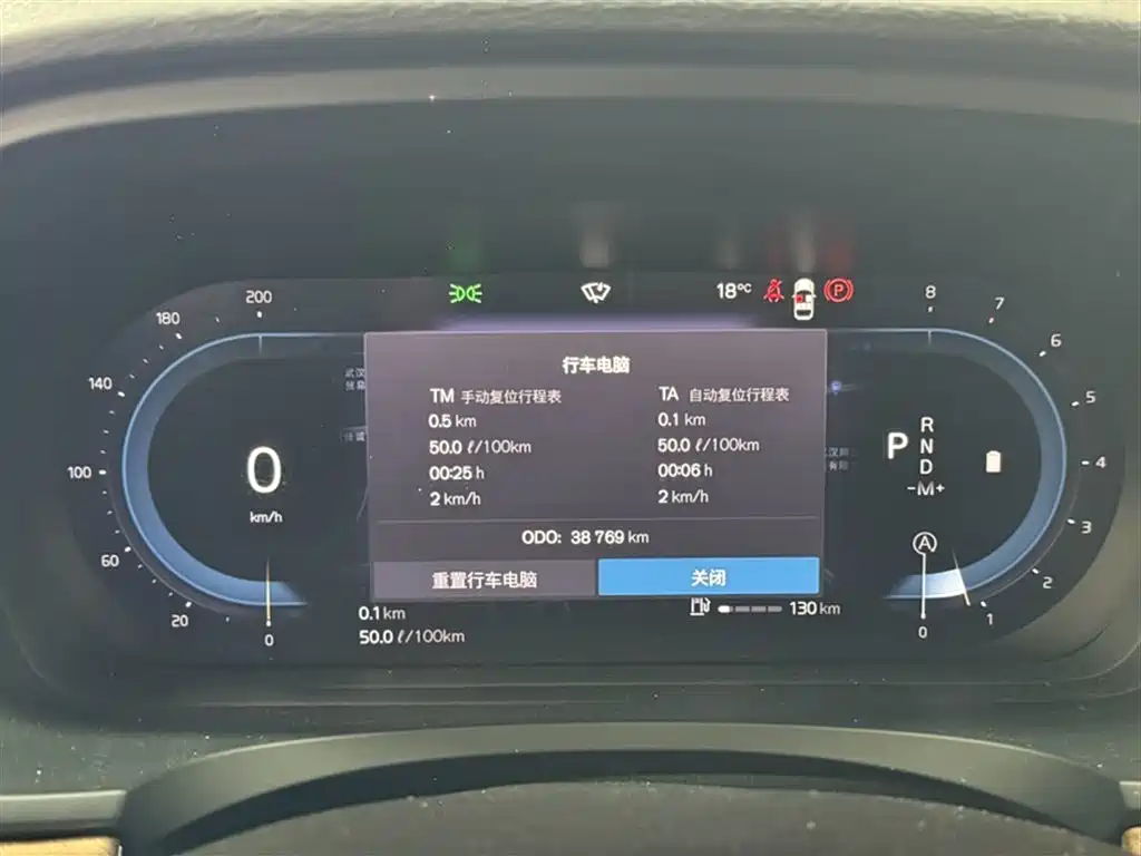 Volvo S90 2024 B5 Zhiyi Luxury Edition купить на сайте DeffCars
