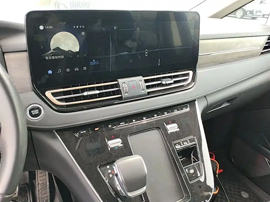 Hongqi HQ9 PHEV 2024 2.0T four-wheel drive business version купить на сайте DeffCars