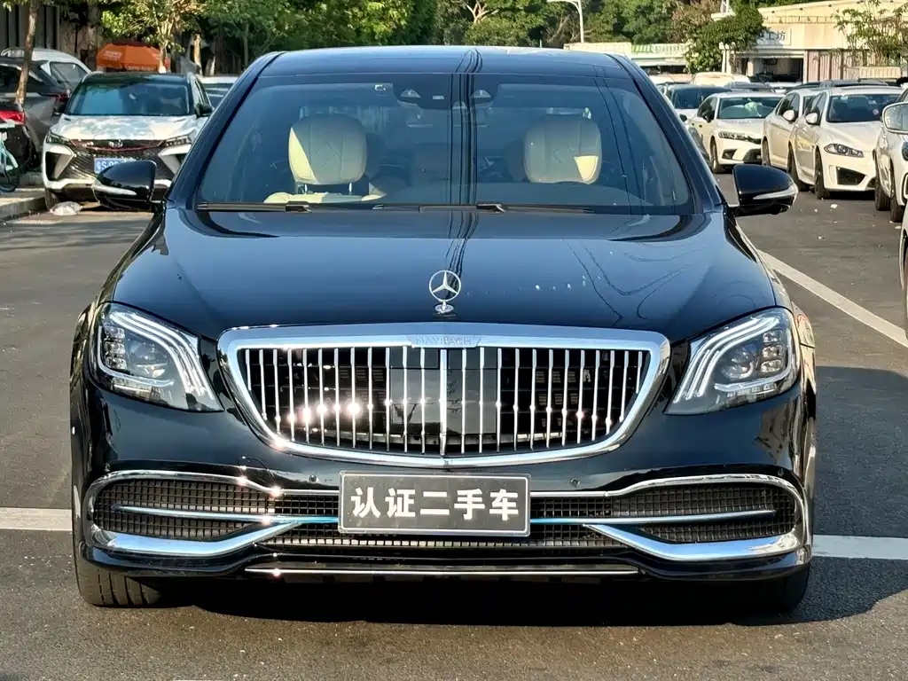 Maybach S-Class 2015 S 400 4MATIC купить на сайте DeffCars