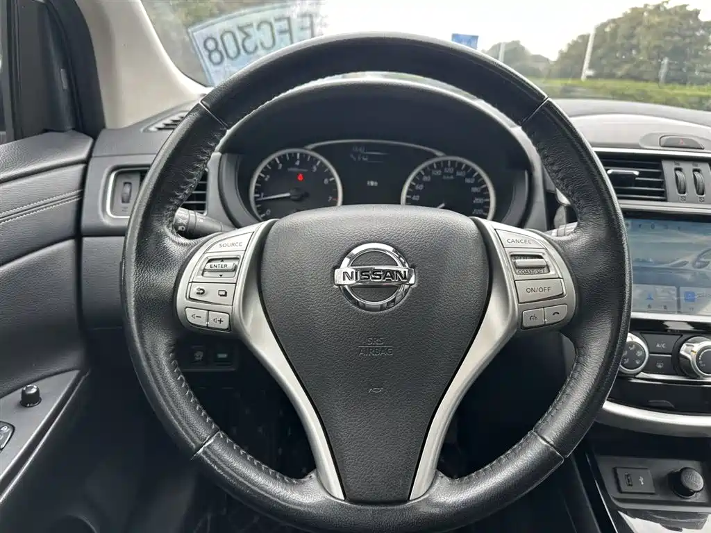 Tiida 2021 1.6L CVT Smart Travel Edition купить на сайте DeffCars