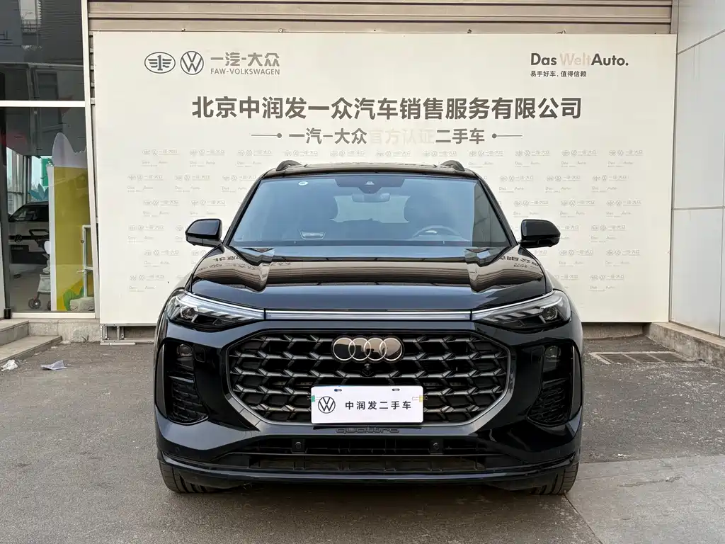 Audi Q6 2024 45 TFSI quattro Black Warrior Edition 6 seats купить на сайте DeffCars