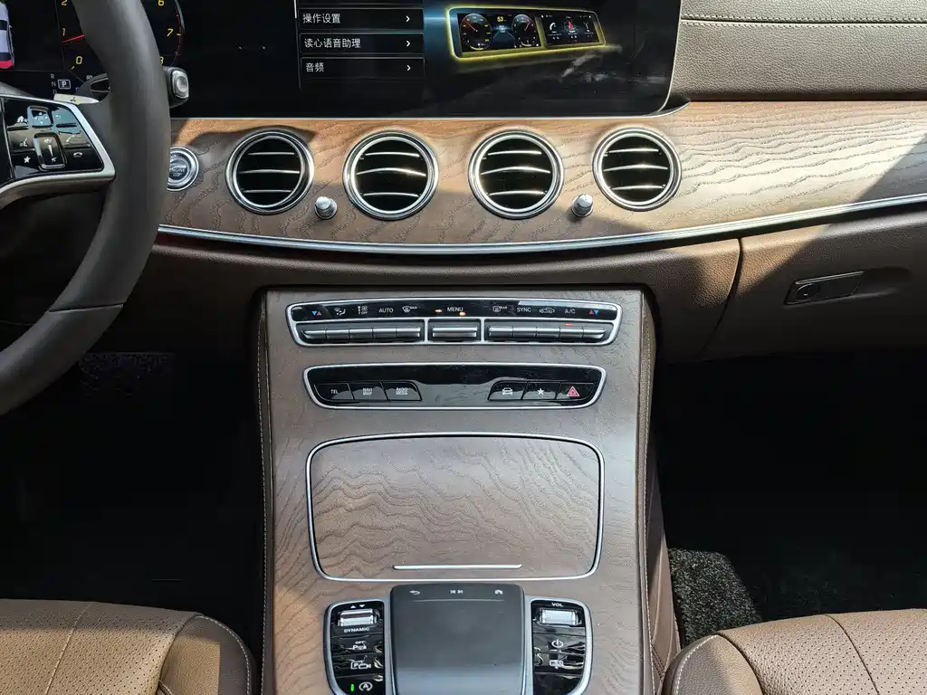 Mercedes-Benz E-Class 2022 E 300 L Luxury Model купить на сайте DeffCars