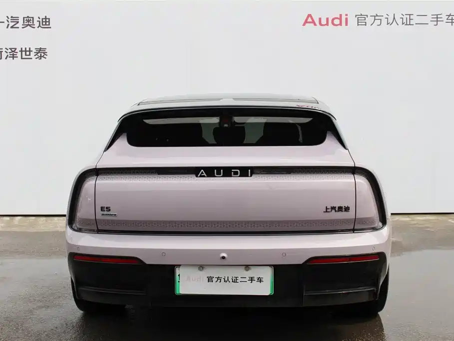 Audi E5 Sportback 2026 official performance quattro model купить на сайте DeffCars