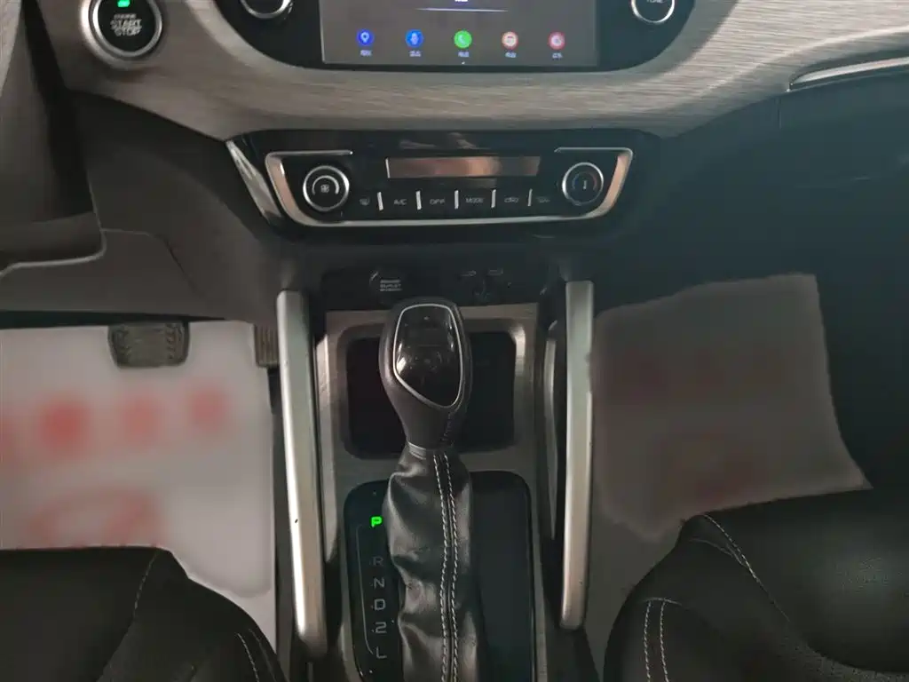 Vision X3 2017 1.5L automatic premium model купить на сайте DeffCars