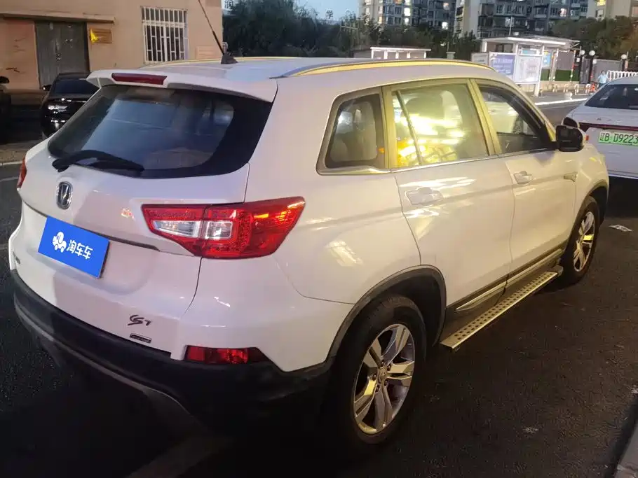 Changan CS75 2014 1.8T automatic elite type National IV купить на сайте DeffCars