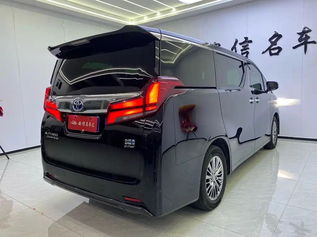 Alfa 2021 Shuangqing 2.5L Premium Edition купить на сайте DeffCars