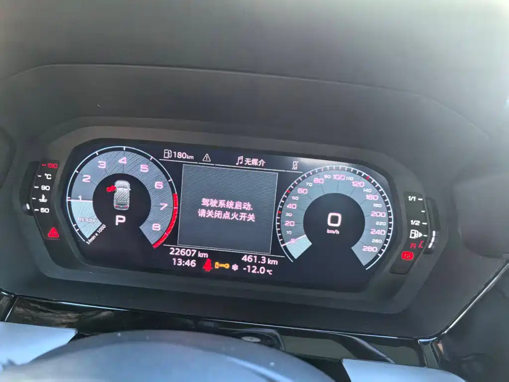 Audi A3 2023 Sportback 35 TFSI stylish and sporty купить на сайте DeffCars