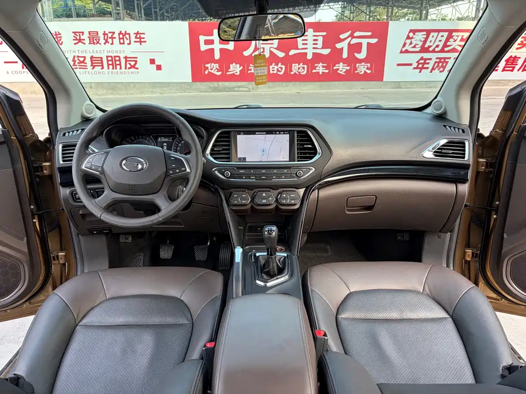 Trumpchi GS4 2015 200T Manual Deluxe Edition купить на сайте DeffCars