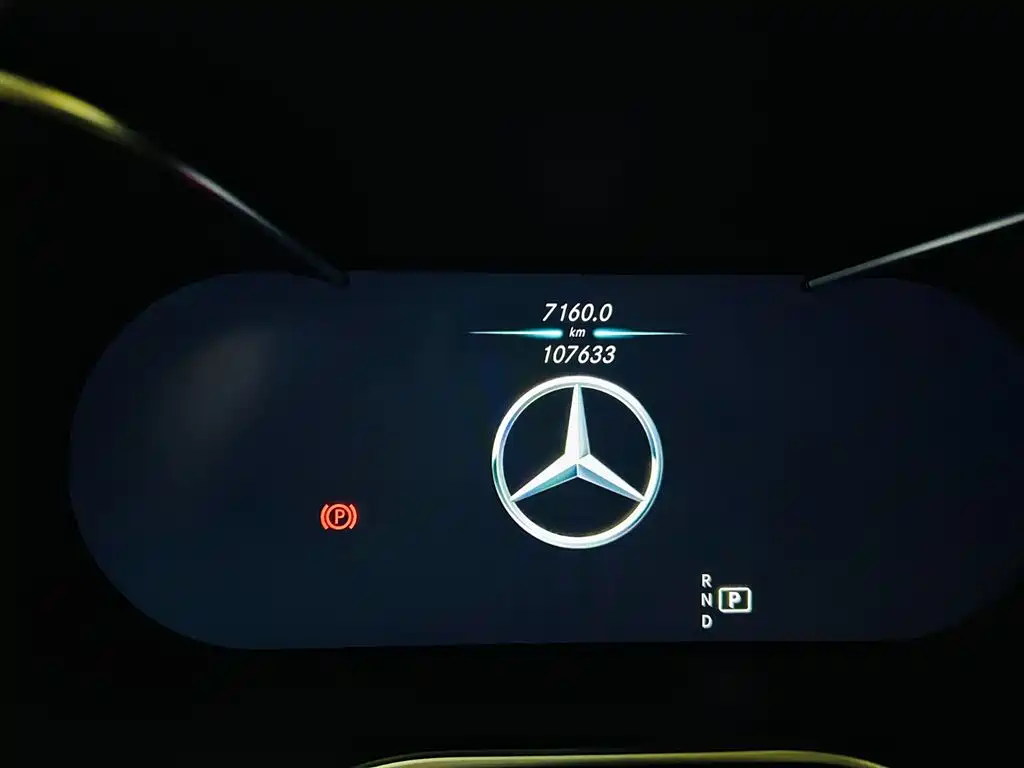 Mercedes-Benz GLC 2021 GLC 260 L 4MATIC Dynamic купить на сайте DeffCars