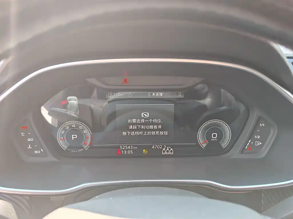 Audi Q3 2023 35 TFSI Fashionable and Dynamic (1.4T) купить на сайте DeffCars