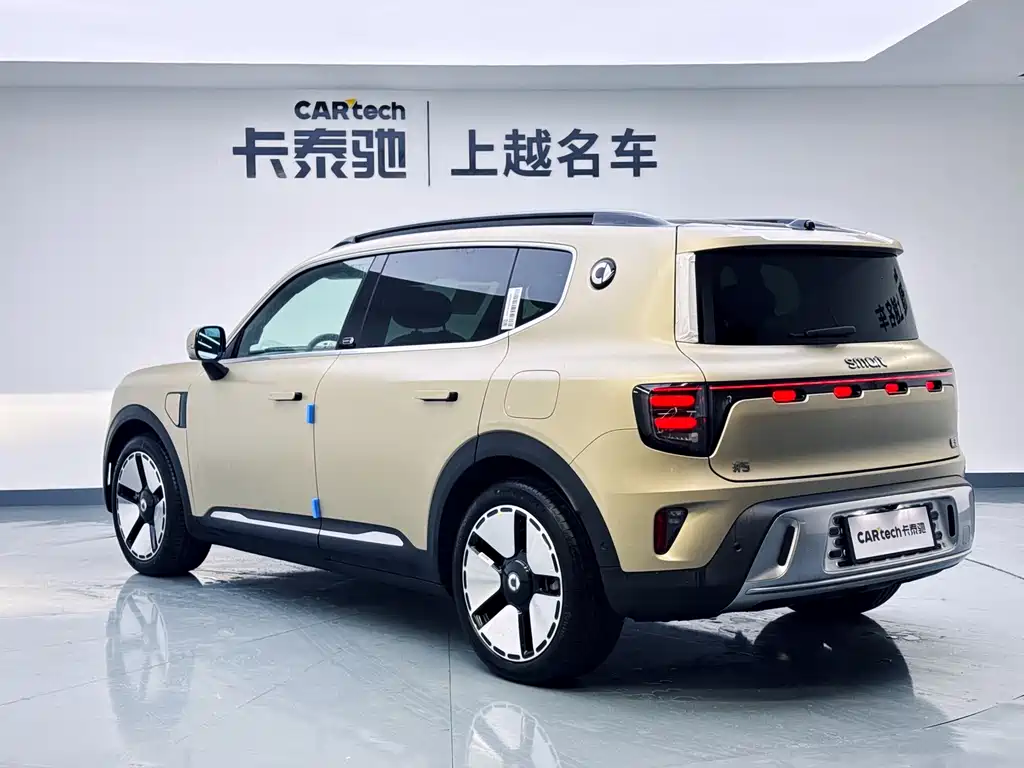smart Elf #5 2024 long-life Qilu luxury version купить на сайте DeffCars