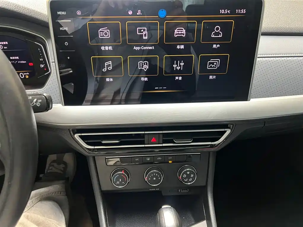 Lavida 2023 1.5L automatic 5 million version купить на сайте DeffCars