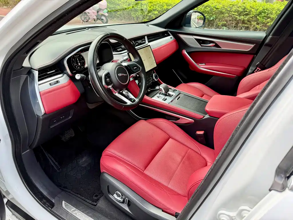Jaguar F-PACE 2021 250PS R-Dynamic S купить на сайте DeffCars