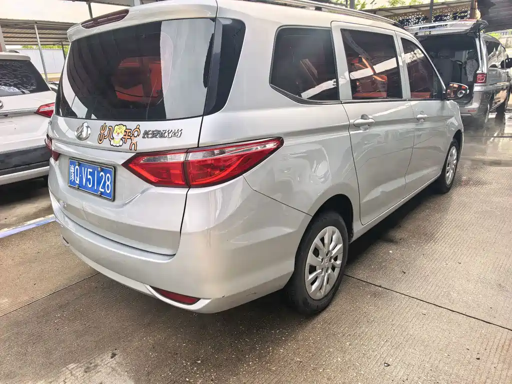 Changan Auchan A600 2016 1.5L manual standard type 7 seats купить на сайте DeffCars
