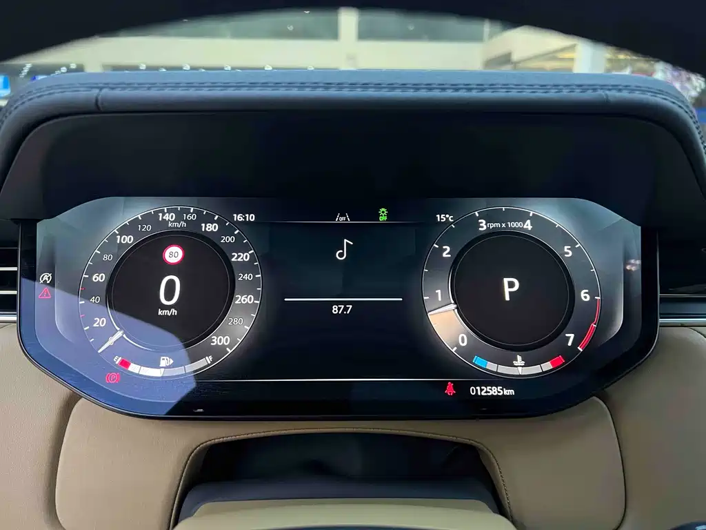 Range Rover 2025 3.0 L6 400PS Extended Edition купить на сайте DeffCars