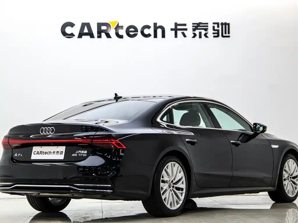 Audi A7L 2024 45TFSI S-line Dream Building Liquid Crystal Package купить на сайте DeffCars